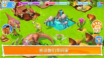 逃离沙漠建筑